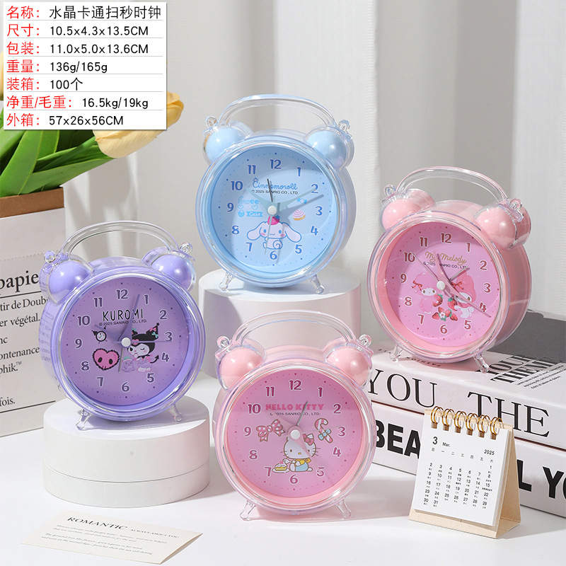 Super ruidoso retro campana despertador dormitorio noche luz mudo reloj regalo creativo estudiante reloj de noche Decoración