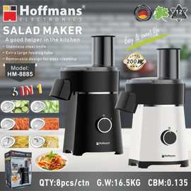 出口Hoffmans 沙拉机 8885    Salad Maker  0.135cbm