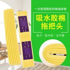 Grey and yellow foldable broom replacement head broom disk rotating head replacement head rotating broom bucket accessories