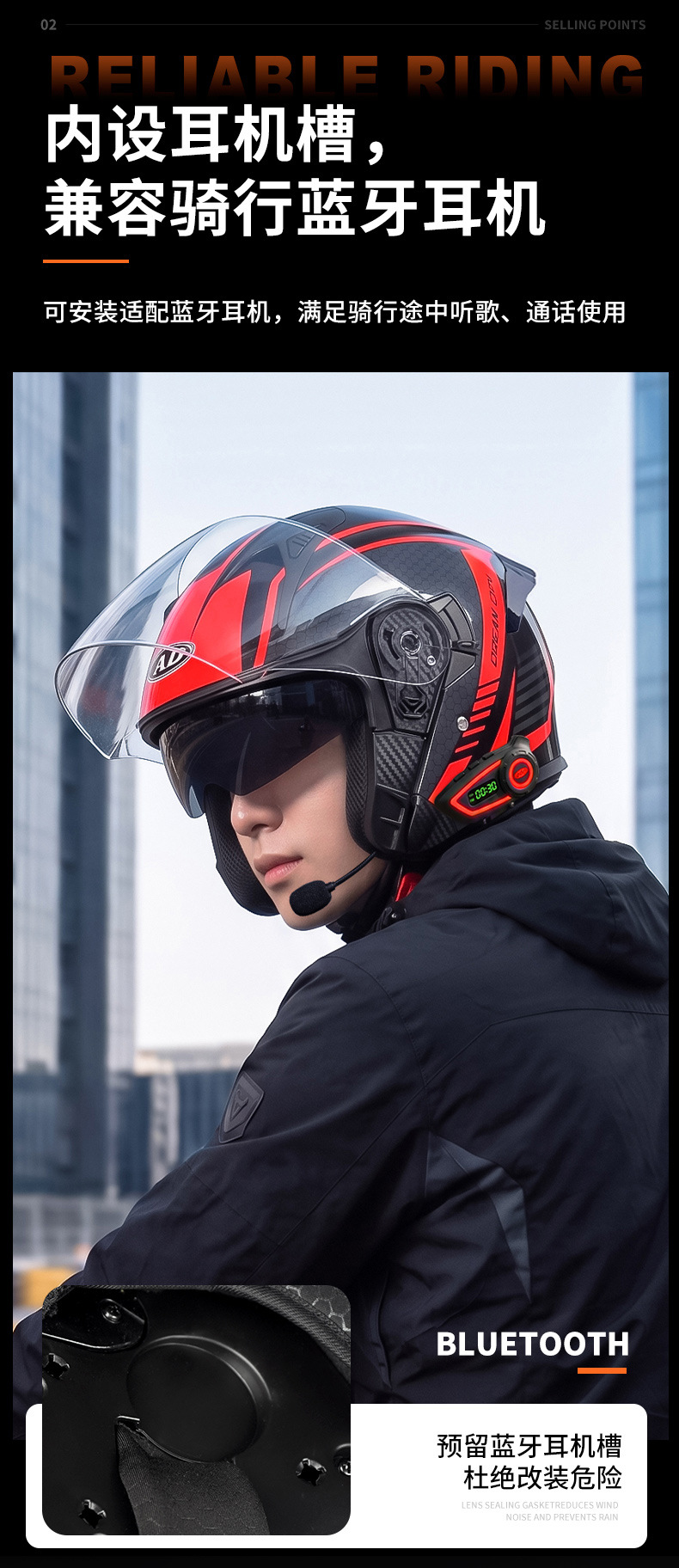 AD electric motorcycle helmet for men and women, suitable for all seasons, 3C certified, three-quarter half helmet for scooters and motorcycles