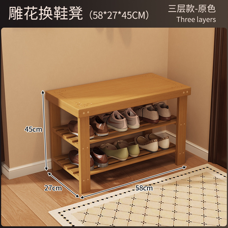 Zapatero integrado con banco para cambiar zapatos para uso doméstico en la entrada del pasillo, se puede usar para sentarse, banco de almacenamiento de zapatos de varias capas simple para apartamentos de alquiler. image 10
