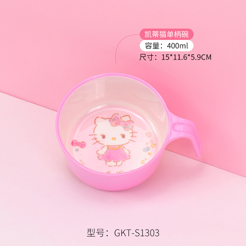 Sanrio Kittie cubiertos infantiles hogar bebés suplemento tazón impermeable a prueba de quemaduras placa dividida en forma de tazón taza de leche