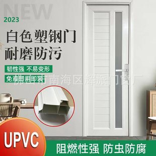 UPVC����T���S�����l���g�T�����T������ˮ�T�lԡ�T�Supvc�Ͳ�