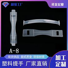 �S��ֱ�N��������A-8�����ţ���伈������z���������