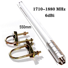 ����������700MHz�ƄӔ����ҕȫ���쾀����8dBi�L 1.8��