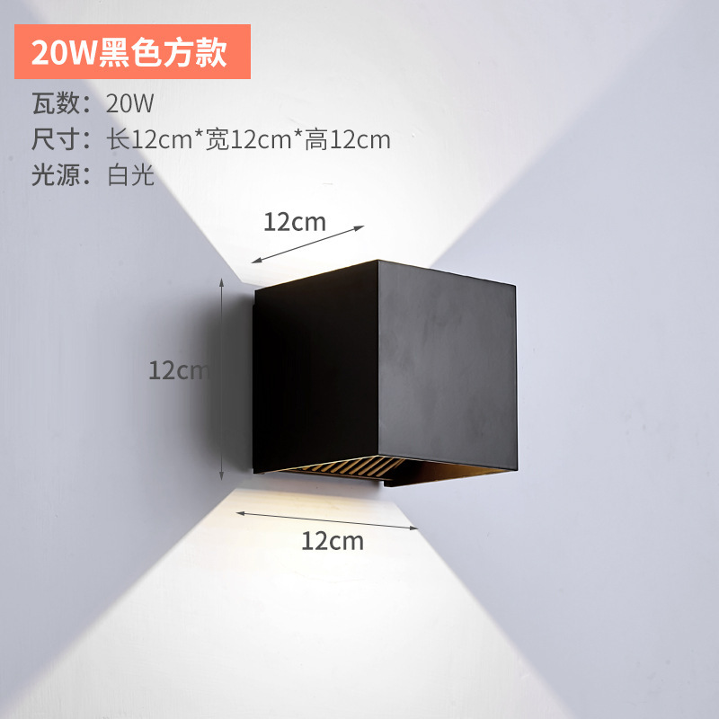 屋外防水ウォールランプ調光可能なコーナーホテル屋外双頭廊下外壁ランプ上下発光柱|undefined