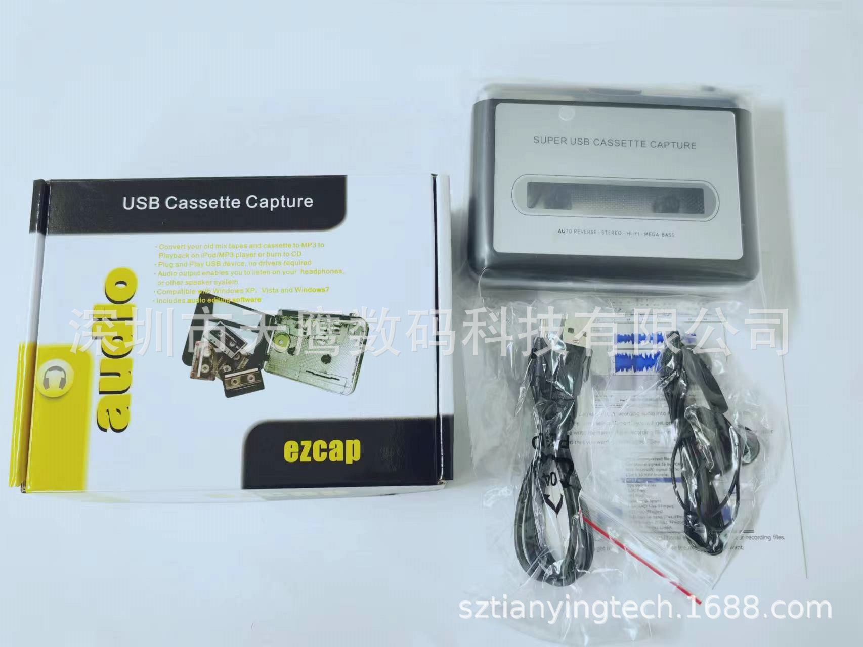 微信图片_20231229123050