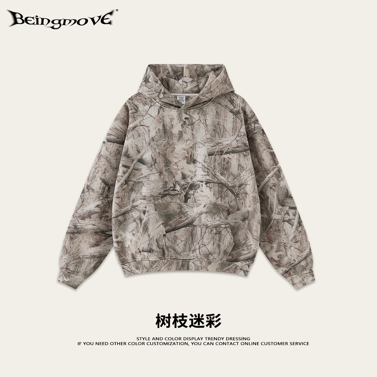 Calle secada| 2025 otoño y invierno Europa y América retro camuflaje del desierto con camisa encapuchada suelta pantalones cortos para hombre