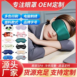 保健器具配件;经络保健器材;艾灸/艾草/艾条/艾制品