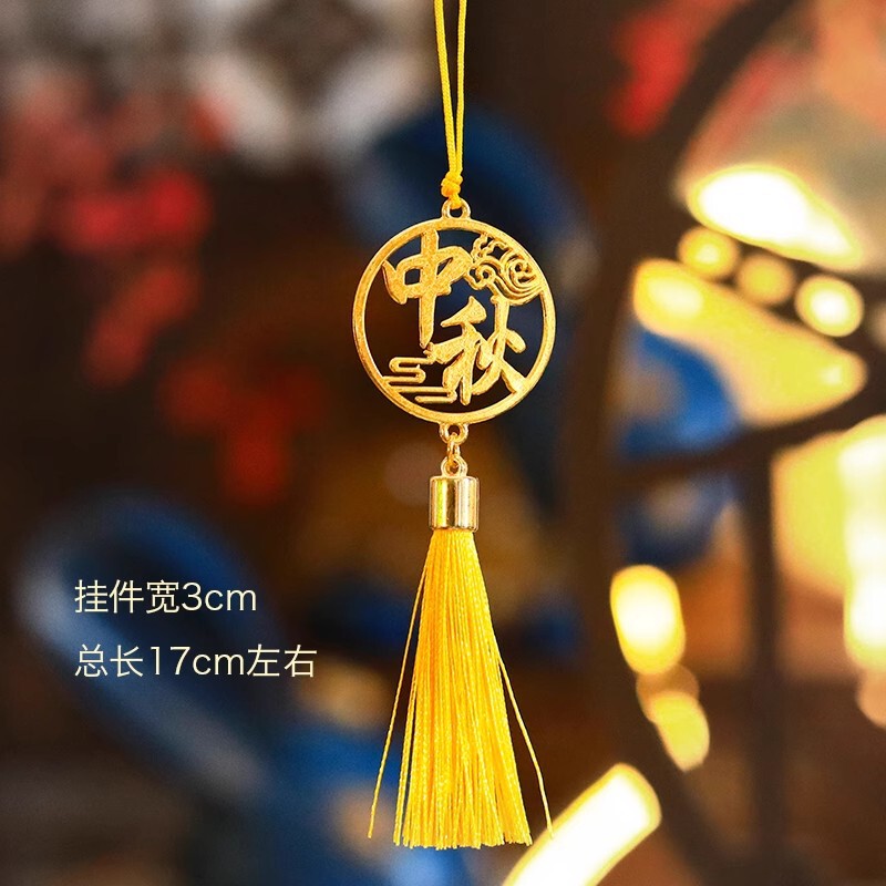 中秋节礼品玉兔流苏挂件铃铛挂饰中秋活动商场物业公司装饰礼物|undefined