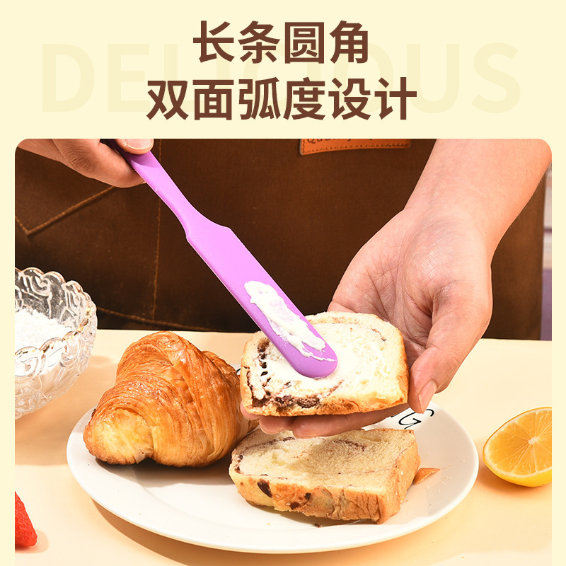 现货一体硅胶长条刮刀厨房烘焙工具烘培奶油蛋糕牛油果酱小|undefined