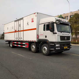 东风D97吨8吨危险品运输车腐蚀性物品厢式运输车厂家直供