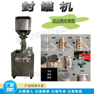 늄�ʽ�̷۹޷�ڙC С���X�޿ڷ��w�O�� �F�޲��~���ް��b�O��