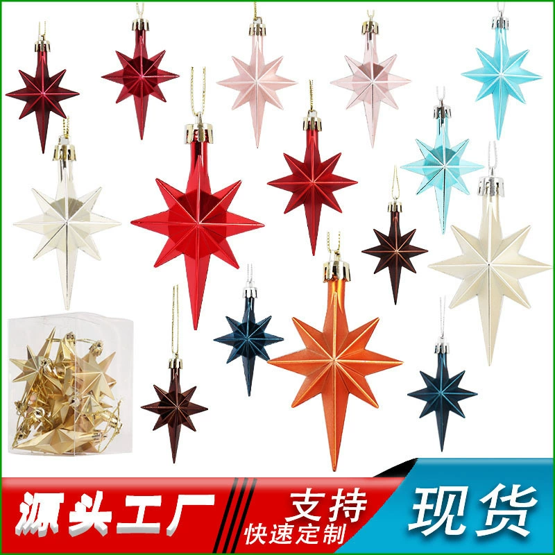 Christmas tree octagonal star hanging ornaments, plastic plated, 12 pcs per box