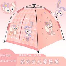 Tent outdoor children's camping indoor games帐篷户外儿童1