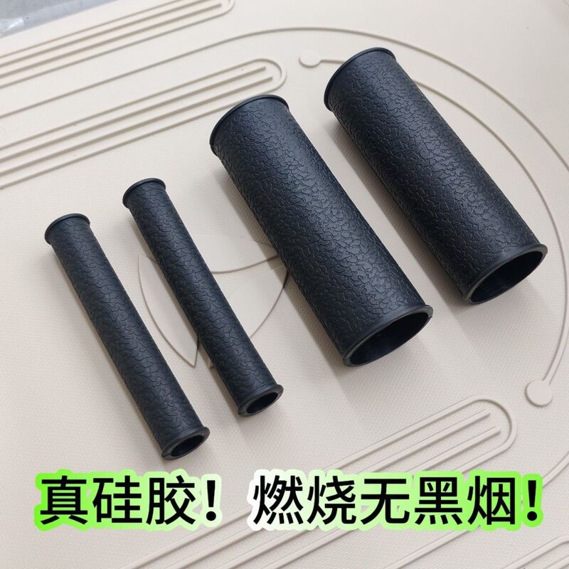 摩托车电动车把手套硅胶刹车柄转把套次豪华版新款防滑改装一件|undefined