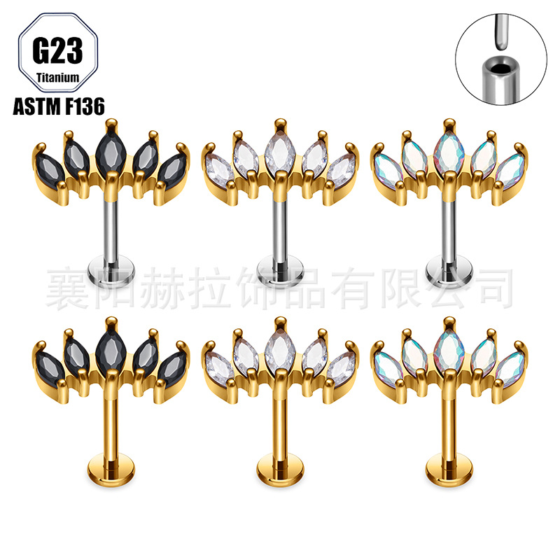 G23 F136钛杆插针款耳钉真空镀金铜五马眼头精美耳软骨钉鼻钉现货