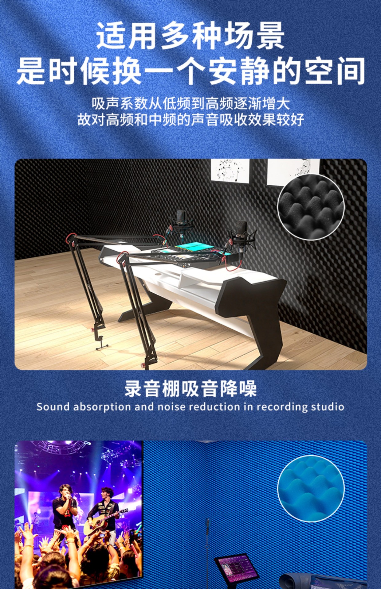 Suitable for Soundproofing Cotton, Sound-Absorbing Cotton, Super Sound-Absorbing Wall, Egg Cotton, Ktv Special Soundproofing Board Artifact, Bedroom Home