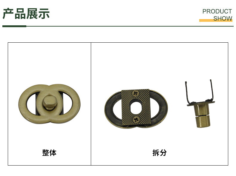 790 Product.jpg