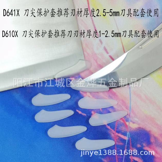 微信图片_20220801175833副本