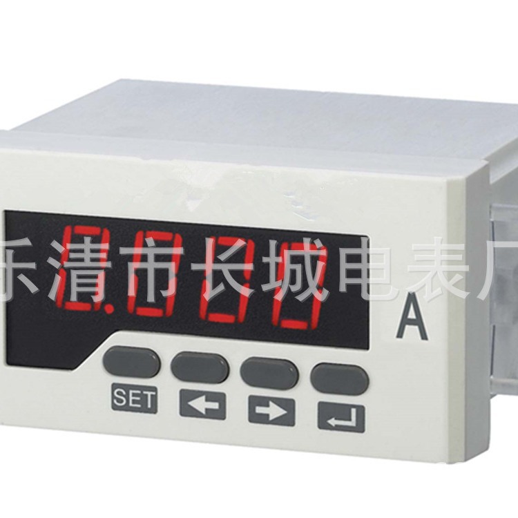 长城电表厂 DP3  4000A 75MV 单相直流数显电流表 可编程 48*96