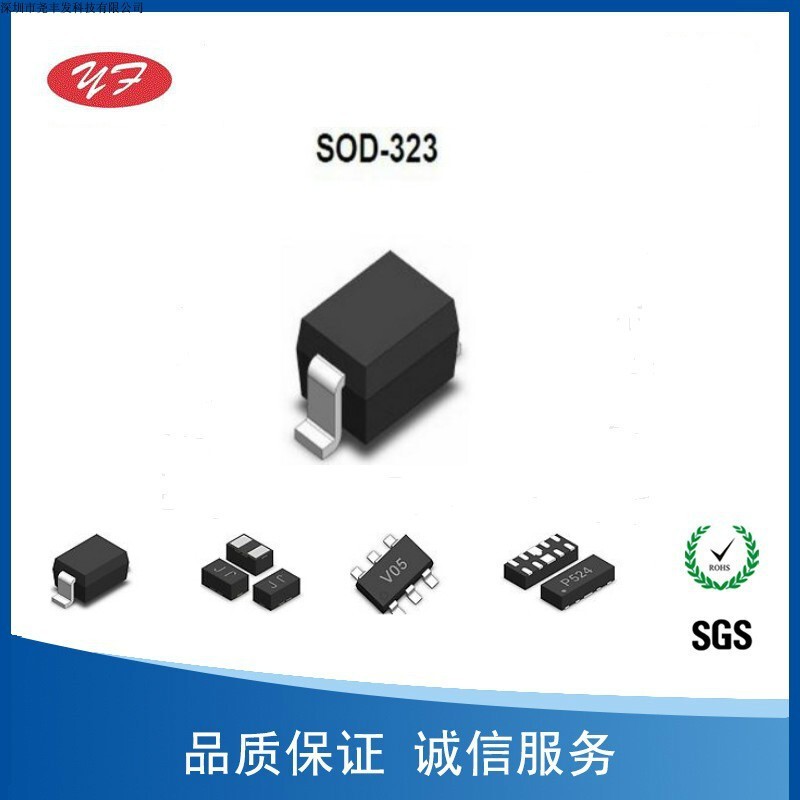 Esd Electrostatic Diode Esd3Z5.0 Unidirectional 5V Capacitance 120Pf Package Sod-323 One-Stop In-Stock