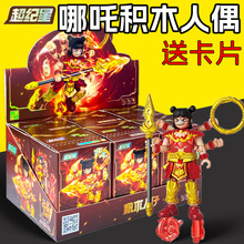 �������³��o�����ηeľ����żģ��ƴ�b�к��O��ն�������߸