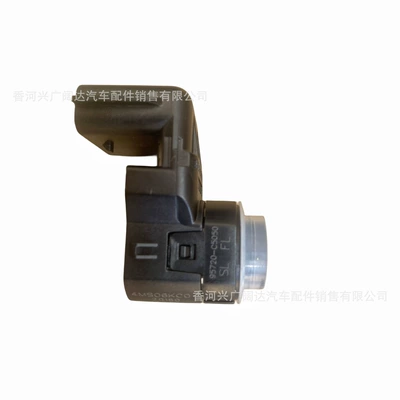 95720-C5050 95720C5050 4MS064KBD, Park radarı