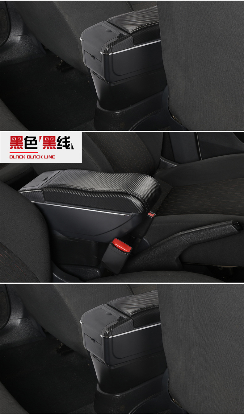 Universal Car-Specific Armrest Box Modification Accessories Central Armrest Box Cassette Central Armrest Box Accessories Interior