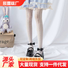 lolita�U���ٽz�W�m����Bѝ�m���l��ϵ�������͹��Ը��Q�l�z�m