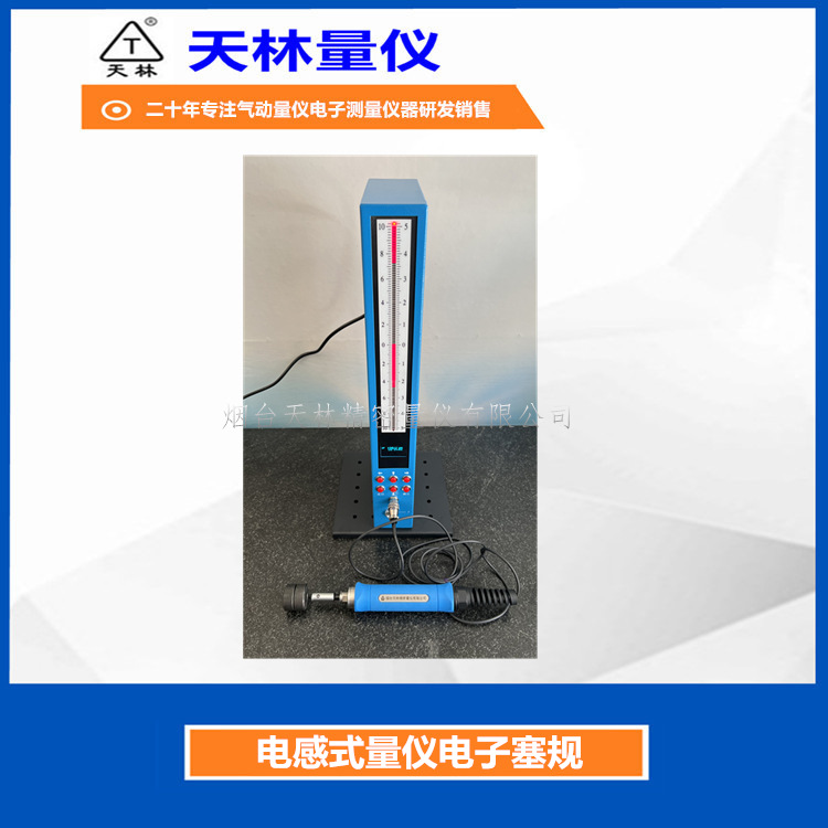 ���ʽ�������ǵ��������ڿײ����ǵ�������΢�������ڿ׿��ټ��