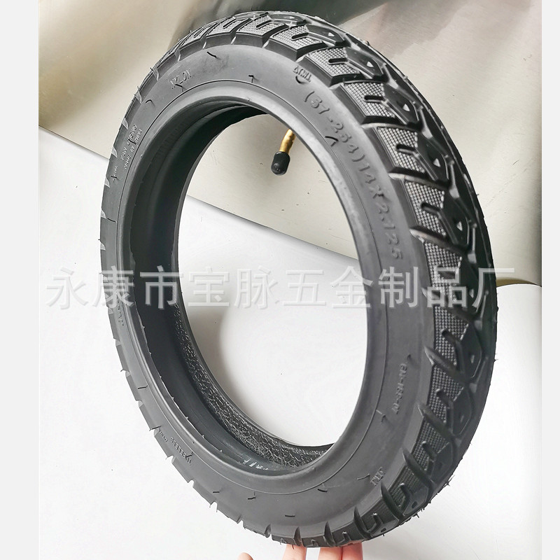 14寸电动车内胎外胎14*2.125/57-254内外胎充气胎14X2.125内外胎