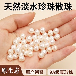 ܿ��Ȼ��ˮ����ɢ���п�diy��������朽��A�T�������ִ�������
