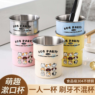 304���ֵ���￨ͨ���ڱ��W�t���ֵ���s����H���P��A�����ڱ�