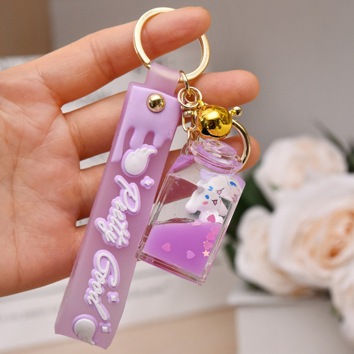 Acrylic perfume bottle cinnamon dog floating pudding dog key chain pendant quicksand oil liquid creative key chain