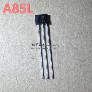 A85L Automotive Grade Bipolar Latching Hall Element A3185Lua-T Silk Screen 85L Low Sensitivity Sensor