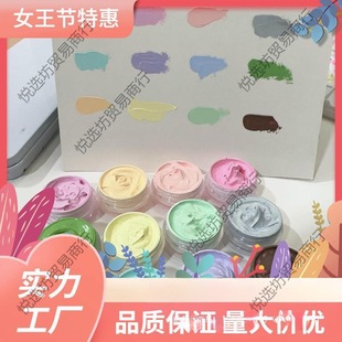 Silicone Color Paste Pinch Music Handmade diy Macaron AB Silicone Concentration Color Pigment Mold Flip Mold