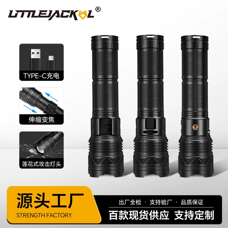 Взрывной белый лазер небесная пушка алюминиевого сплава фонарик входов и выходов телескопический зум сильный свет на открытом воздухе кемпинг фонарик