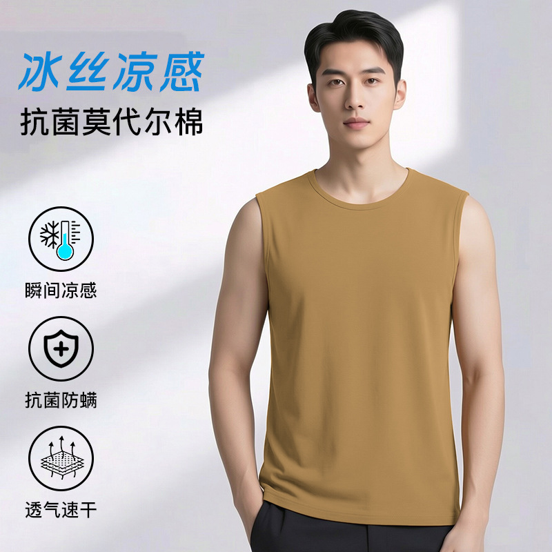 Modal Ice Silk Vest Men's Fitness Basketball Sleeveless T-Shirt Solid Color Sweatshirt Cool Quick-Dry Antibacterial Sports Vest Modal Ice Silk Vest Men's Fitness Basketball Sleeveless T-Shirt Solid Color Sweatshirt Cool Quick-Dry Antibacterial Sports Vest
