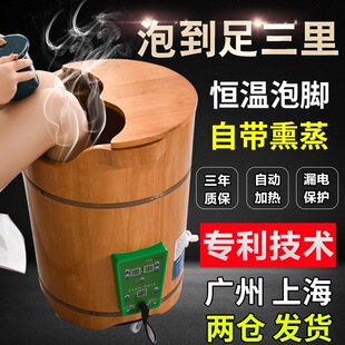 ���_ľͰ�^С�Ȑa��ȫ�Ԅ�늼ӟ���ԡͰľ�|���ø������_ͰѬ��Ͱ