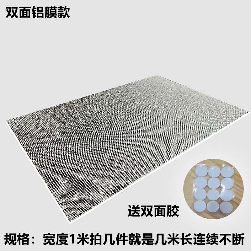 Película de aislamiento de algodón de perla de aluminio de doble cara película de aislamiento de techo de vidrio solar película de aislamiento de suelo a prueba de humedad película reflectante de aislamiento térmico
