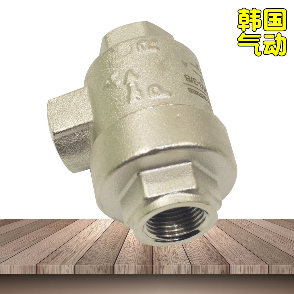 DANHI����6050-3/8����йѹ�ŷ�����CLIPPER�����3�����巴����