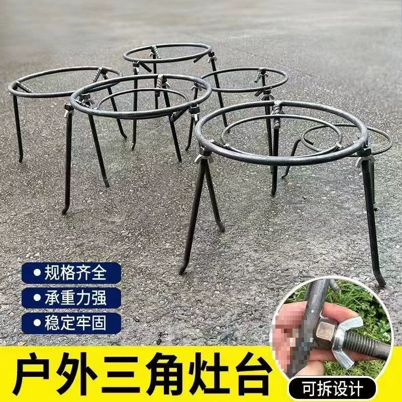 Полка для печи, уличная треугольная утолщенная полка для кастрюль, сельская старомодная полка для дров, бытовая уличная печь, полка для печи