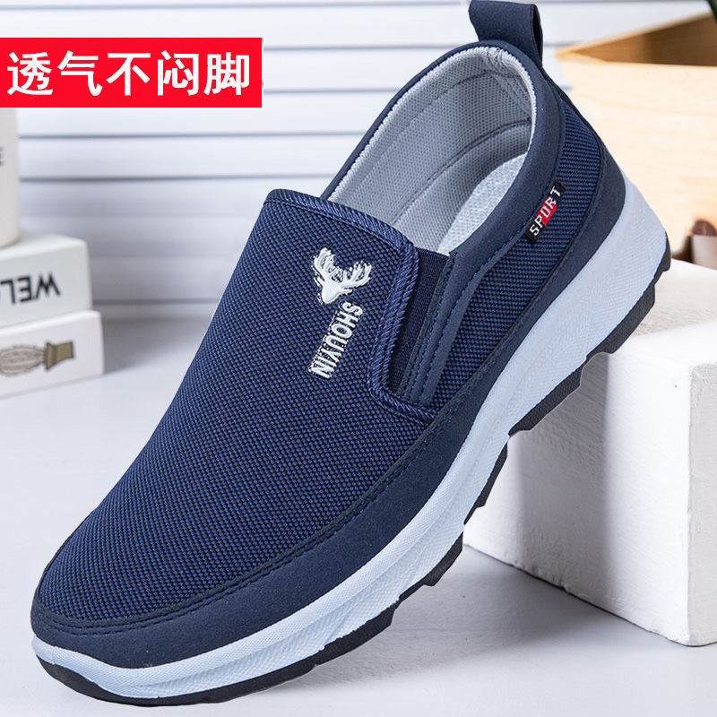 Old Beijing soft sole Cloth shoes shoes new pattern Autumn man motion Casual shoes wear-resisting non-slip Work shoes Walk with vigorous strides