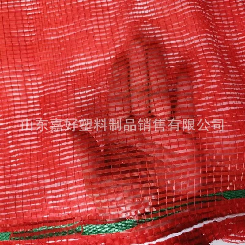塑料袋玉米专用袋普通款宽丝透气网兜现货直发可批发供货|undefined