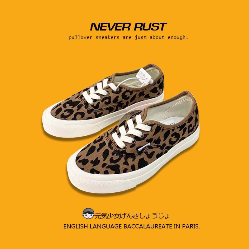 Putian Version of Vance Leopard Print Women's Shoes Anaheim Era Low-Top Retro Yang Mi Same Style Canvas Shoes Dropshipping