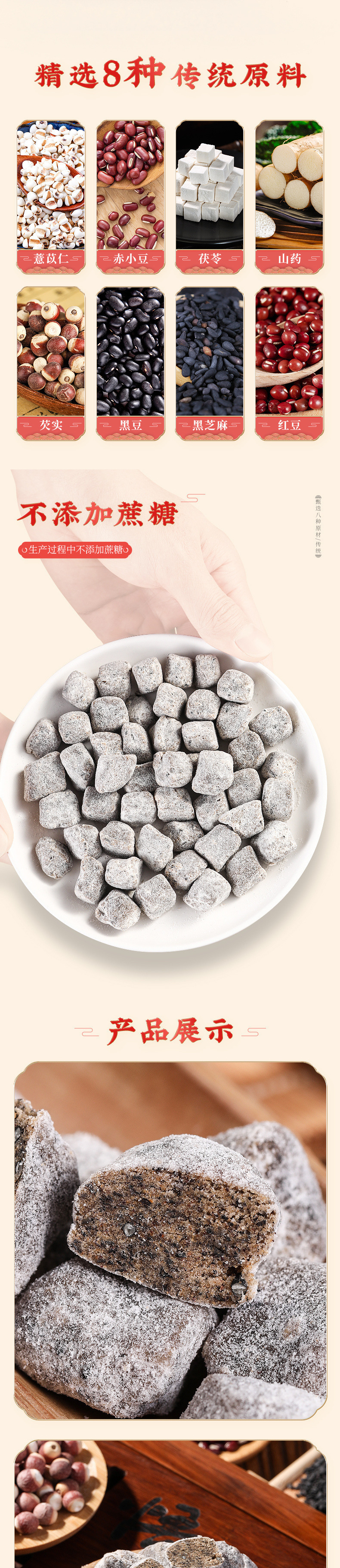 c6057216-863a-49e4-9794-a061669bb83e.jpe