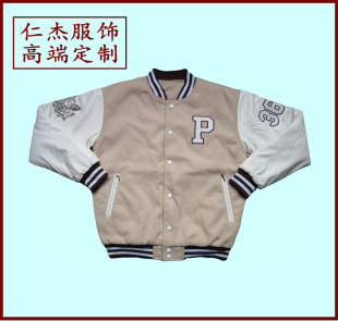 Custom PU Baseball Suit 23 Autumn Quilted Jacket Korean Fashionable Casual Jacket Men's Winter Clothes