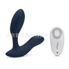 WE-VIBE VII CHORUS couple shared vibrator intelligent APP control Nova massage sex products