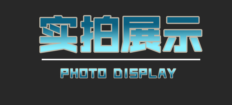 详情20220527_19